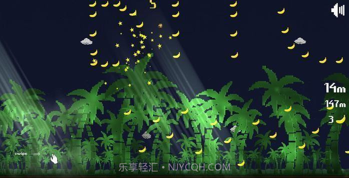 摇摆猴子v1.24截图