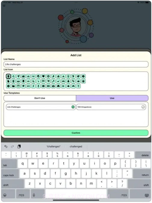 人生清单1.0.10截图