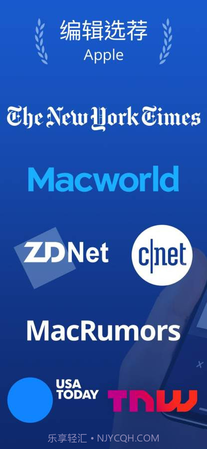 Scanner Pro1.2.16截图