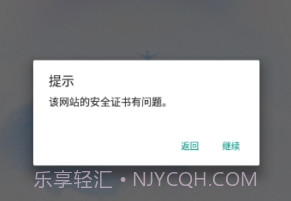 小雨资源网v0.2.17截图