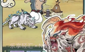 寻道大千无限资源版v1.7.21截图