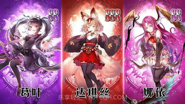 圣剑誓约女神物语1.1.18截图