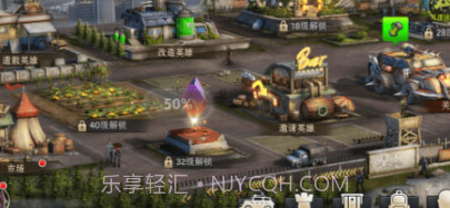 怒战丧尸v1.0.22截图