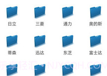 易修梯v4.6.19截图