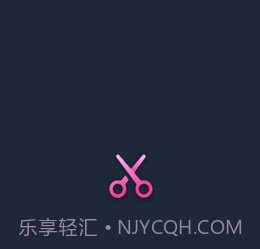 大象视频剪辑v1.0.18截图