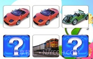 儿童学交通工具游戏v1.19截图