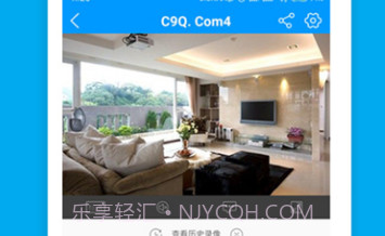 喵眼精灵(喵眼精灵视频监控)V5.2.5.31 最新版V5.2.5.17截图