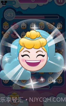 表情包大作战官网版1.8截图