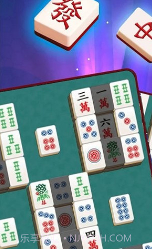 解压挪对对1.0.4截图