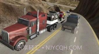 越野流亡者v1.21截图