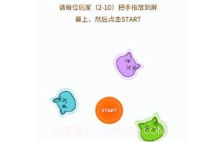 小决定喵v1.0.25截图