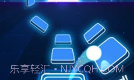 跳舞音乐球小游戏v1.20截图