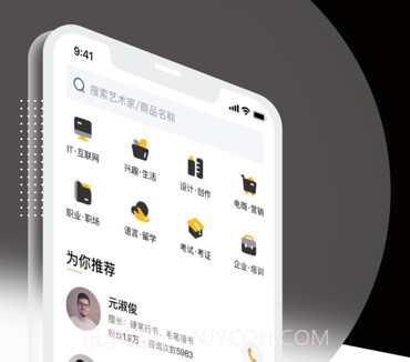 赞过v1.0.26截图