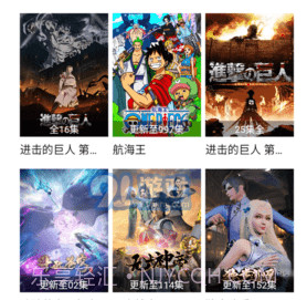 天空影视v2.0.22截图