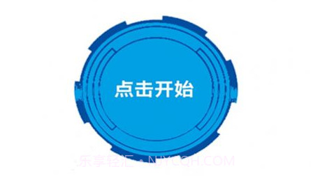 考驾校v1鐎瑰宕渧1.18截图