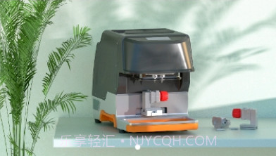 KYDZ钥匙机v1.22截图