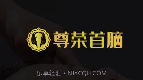 店务管理v1.0.20截图