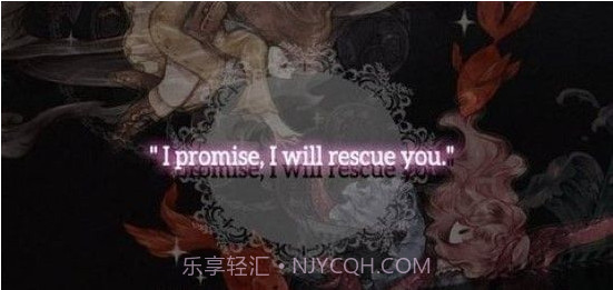 拯救魔法少女1.19截图