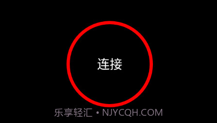 DVR 2021v1.2.31截图