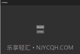 世嘉土星模拟器uoYabause手机版v0.3.18截图