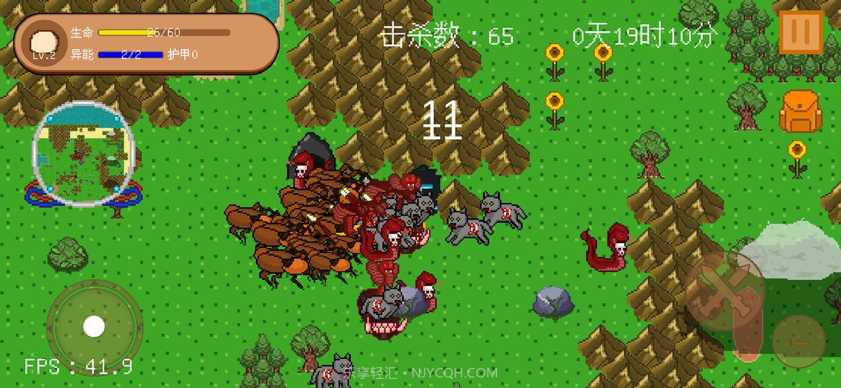 怪物狂潮v1.19截图