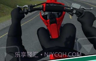 城市狂飙特技v1.0.20截图