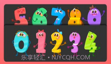 因数之旅v1.19截图