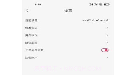 铅笔刀v1.0.23截图
