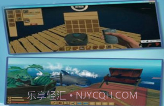 木筏生存模拟器v3.1.24截图