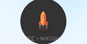 青蛙流量助手v1.0.23截图