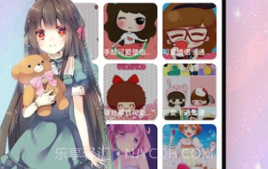 Avatar二次元社区v1.0.6v1.0.21截图