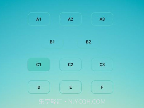 考驾照模拟器v1.26截图