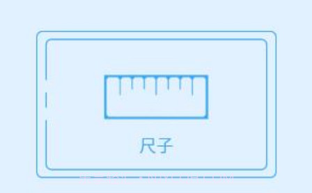 小新直尺量角器v1.1.23截图