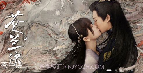 爱妃影视v2.1.24截图