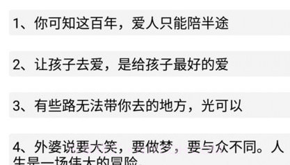 海棠文学阅读v2.21截图