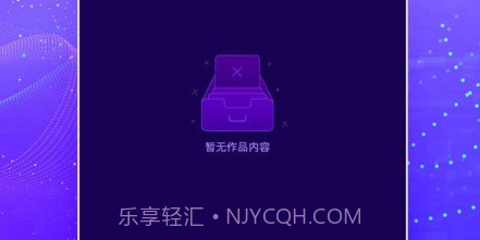 手机照片编辑大师v1.0.18截图