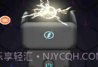 电击枪模拟器2020V1.20截图