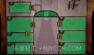 逃离吸血鬼之馆v1.18截图