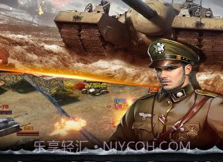 坦克：钢铁之心v2.0.16截图