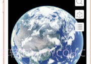 全景地球V1.19截图