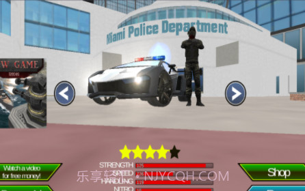 迈阿密警察局v1.1.23截图