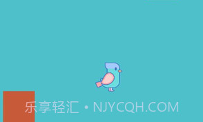 快乐的鸟v1.18截图