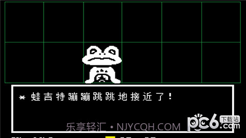 传说之下2v1.19截图