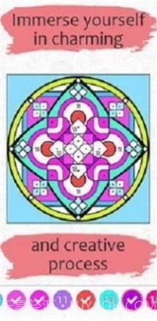 快乐的颜色着色1.0.18截图