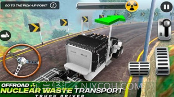 核电站卡车运输v3.24截图