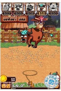 套牛达人5.54截图