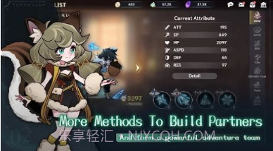 瓦娜的冒险v1.0.21截图