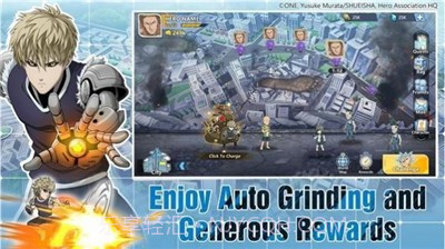 一拳超人英雄之路v2.0.21截图