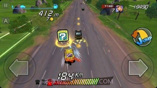 一起车车车v1.2.16截图