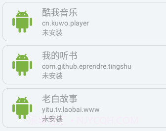 SingleHookv13 鐎瑰宕渧1.16截图